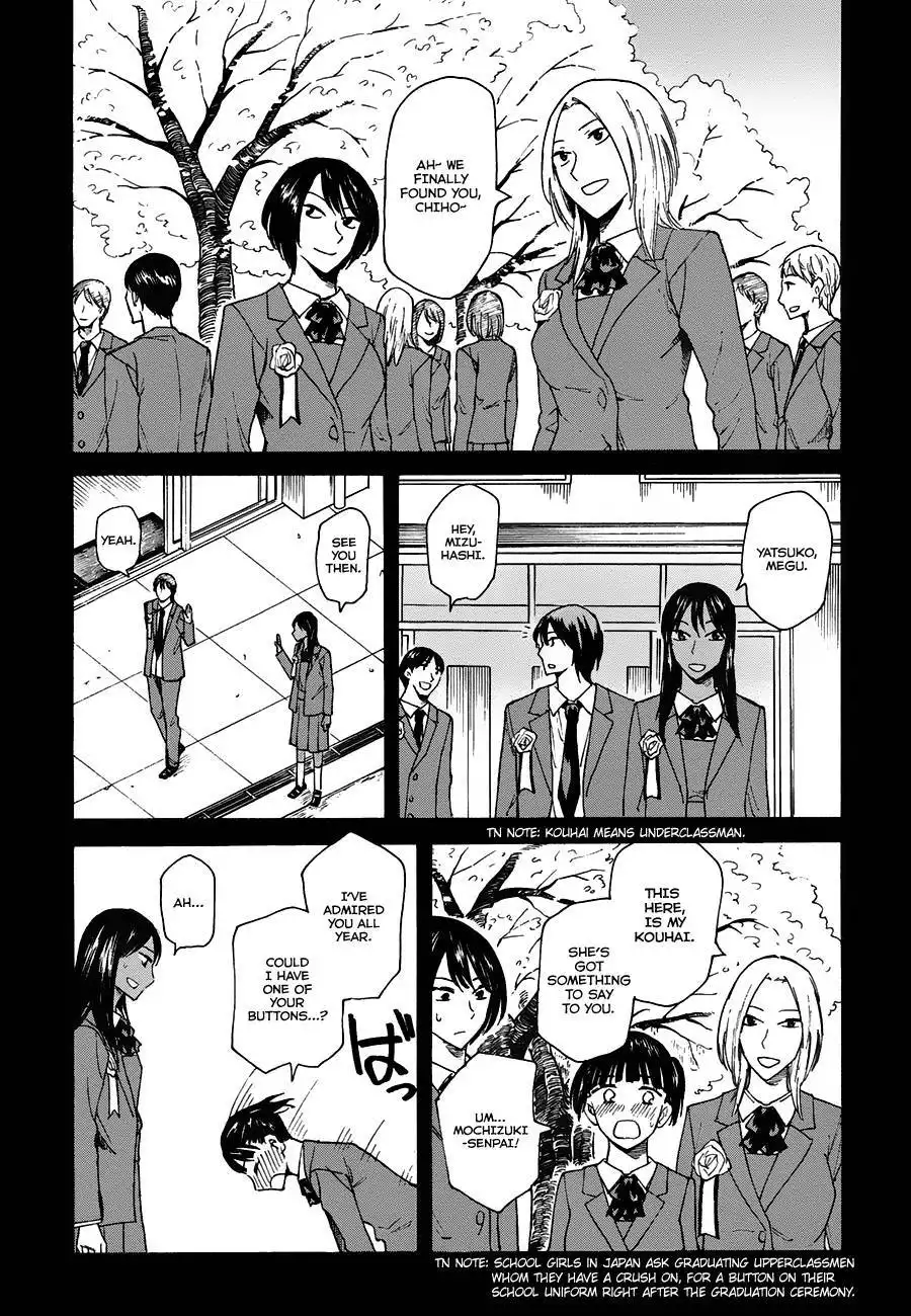 Onnanoko ga Shinu Hanashi Chapter 6 15